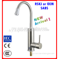 Modern 2016 hot and cold water faucet